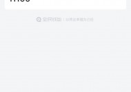 2025年金融贷款销售平台权威推荐指南