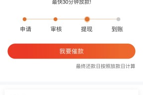 征信黑了还能租手机吗？真实情况+3个补救办法