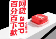 非标融资违约不上征信？这些隐藏风险必须警惕！