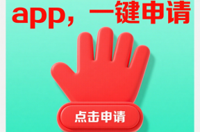 综合评分低急用钱？别急！试试这些贷款口子