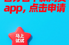 老赖可以申请的网贷，介绍五个不看征信的小额借款平台