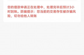 能通过的贷款平台贴吧推荐：2023年容易下款的平台测评