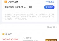 银行发邮件说要起诉我？别慌！3步教你化解贷款危机