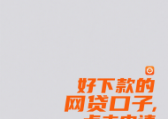 贷款遇纠纷？法务和律师工作大不同！3分钟搞懂谁帮你更靠谱