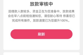 正规网贷平台分期还款3年的有哪些？推荐这5家靠谱渠道！